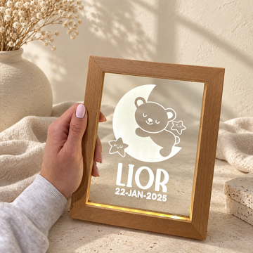 Personalized Night Light - "The Frame" — editorial product photograph